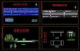 某道路綠化施工圖