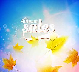 唯美楓葉矢量背景素材