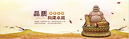 古典水墨風