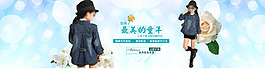 原創(chuàng)女童海報