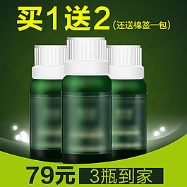 直通車源文件psd