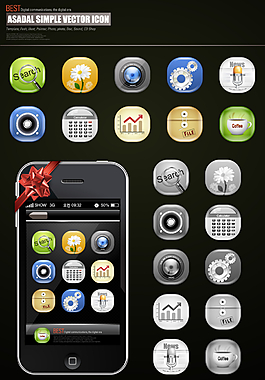 手機(jī)icon合集