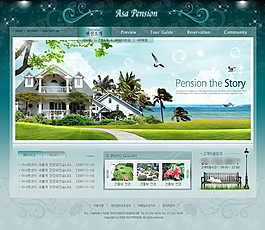 酒店網(wǎng)站模板