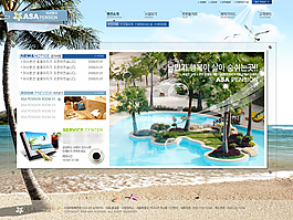 酒店網(wǎng)站模板