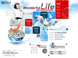 公司網(wǎng)頁模板