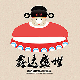 店鋪LOGO