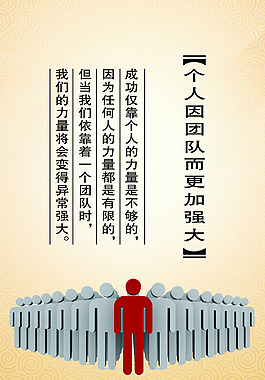 海報