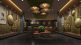 茶葉店