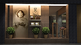 茶葉店