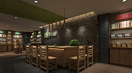 茶葉店