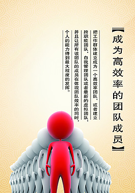 海报