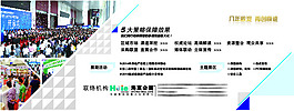 門票設(shè)計(jì)