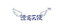 漂亮天使logo