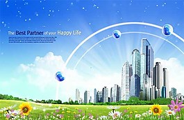 企業(yè)文化展板背景