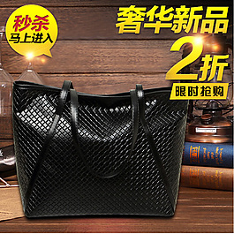 女包淘寶直通車