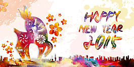 新年快樂分層素材