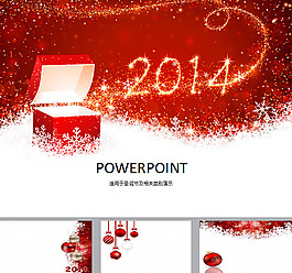 2014圣誕節(jié)ppt