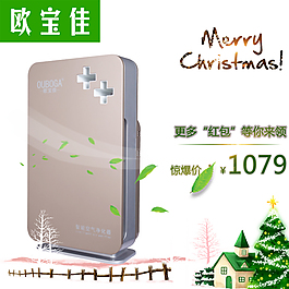 淘寶圖