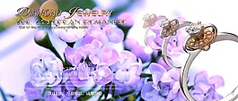 唯美的紫色花朵系列珠寶戒指海報