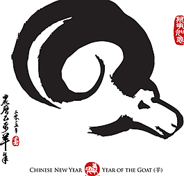 羊年設(shè)計(jì)素材下載