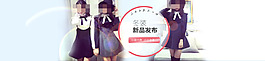 天貓?zhí)詫毴潦醉撦啿ズ?/>
                            </a>
                            <div   id=