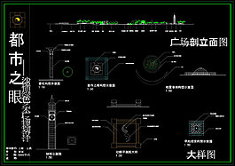 綠色藝術(shù)廣場(chǎng)cad圖紙