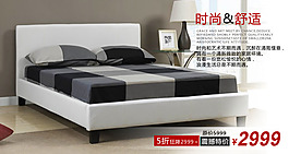 家具海報(bào)