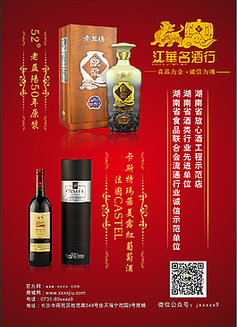 卡片