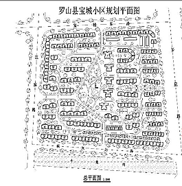小區(qū)CAD圖紙