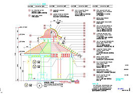 成都中海名城景觀細(xì)部cad圖紙