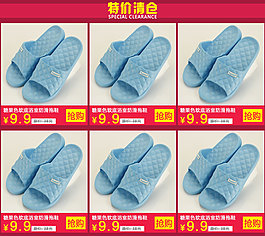 淘宝关联模板设计