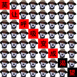 霧霾廣告海報設計背景圖片高清psd下載