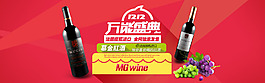 淘寶原創(chuàng)設計