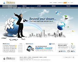 商務(wù)企業(yè)網(wǎng)站模板