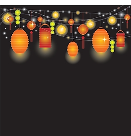 慶祝元旦快樂