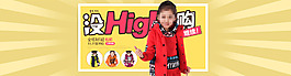 没high购首屏广告