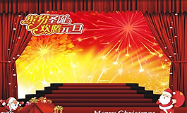 圣誕 元旦圖片