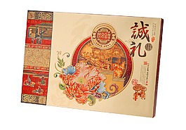 诚礼包装盒