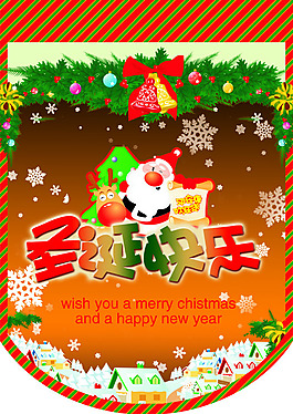 吊旗