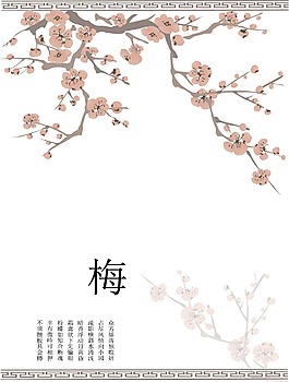 手绘国画移门