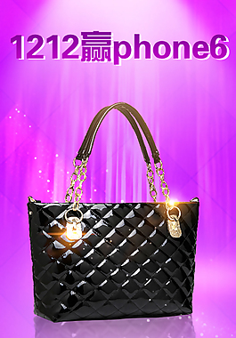 女包直通车图片