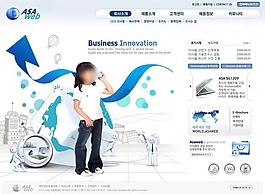 兒童科技模板