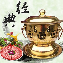 淘寶主圖