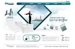 公司網(wǎng)頁(yè)模板
