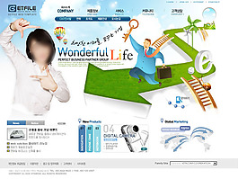 女性商務(wù)模板