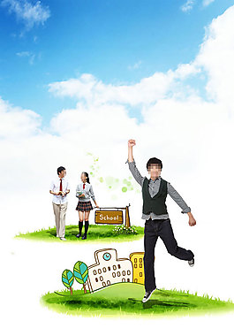 草地上的学生
