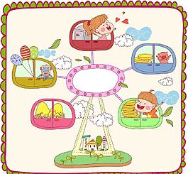 兒童矢量插畫背景素材