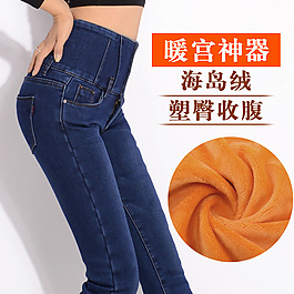 淘寶首圖 直通車圖