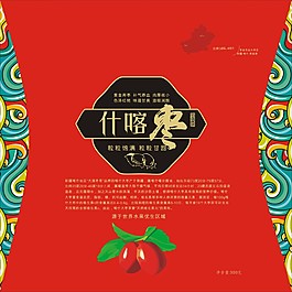 紅棗包裝