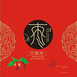 紅棗包裝